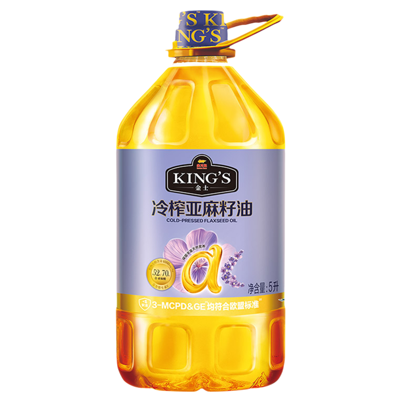 金龙鱼亚麻籽油KING'S冷榨5L食用油家用炒菜α亚麻酸低温冷榨5升