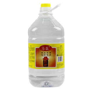 客家广东纯米酒高度瓶桶装官方农家自饮泡发酵酒曲冬酿酒特产酒