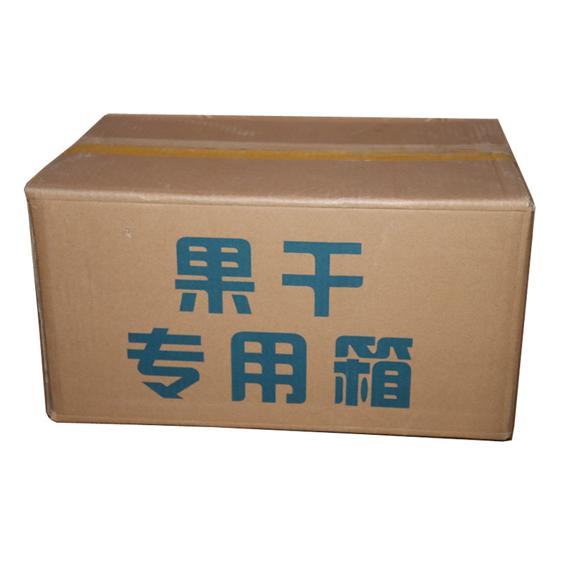 大兴安岭蓝莓干小颗粒蓝莓分装10kg果茶曲奇月饼烘焙甜品原料整箱
