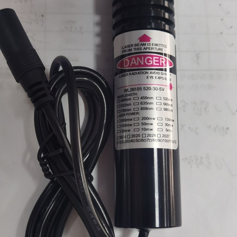 26105红外线灯/木工定位灯/石材切机专用激光标线一字灯绿光线