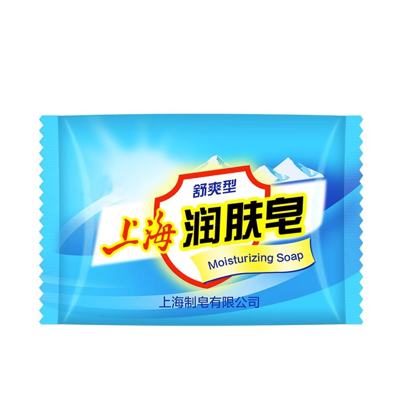 国货清洁清洁上海润肤皂滋润香皂