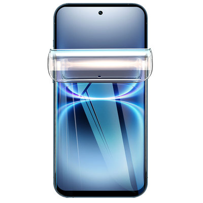 柠乐适用iqoo15ultra钢化水凝膜