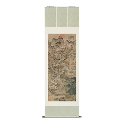 王蒙-葛稚川移居图版画国风挂轴