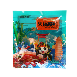 巴蜀火娃重庆火锅底料家用小包装一人份番茄锅正宗牛油四川麻辣烫
