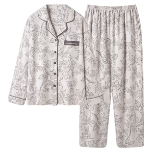 秋鹿睡衣女2026春夏季纯棉长袖宽松开衫双面全棉加厚翻领家居服MJ