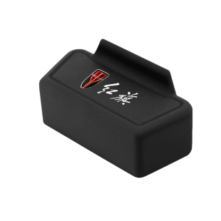 适用于红旗H5 EQM5 HS5 H9 HS3 H6 OBD接口保护盖套罩壳汽车用品