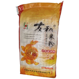 江西友和米粉靖安特产火锅螺丝粉砂锅细米线干货南昌汤粉炒粉10斤