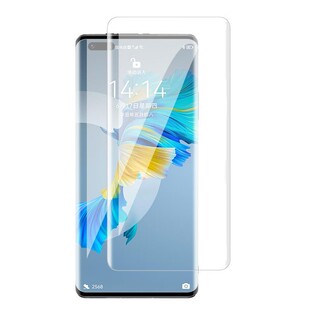 佰通适用于华为Mate40 50Pro保时捷Nova 10PRO手机UV曲面全屏钢化膜高清透明防爆抗指纹防摔屏幕保护升级膜