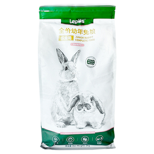 乐兔司兔粮幼兔兔粮兔饲料布格斯同配方高纤维营养兔子粮食主粮