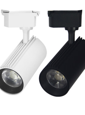 led射灯par30轨道展厅超亮暖光