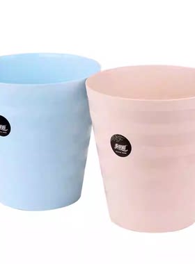 美丽雅环球垃圾桶中号纯色塑料
