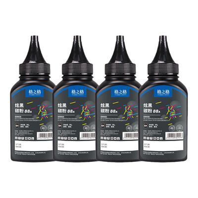 格之格适用惠普碳粉cc388a
