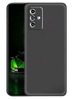 适用中兴远航30pro手机壳远航30pro+保护套ZTE 8040N/9041N新款硅胶全包防摔超薄磨砂黑色男女手机套后外软壳