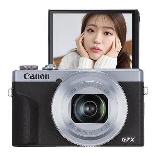 佳能g7x3数码相机4K视频VLOG三代G7 X Mark III旅游美颜卡片随身2