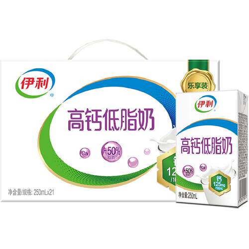 伊利高钙低脂牛奶整箱礼盒健身代餐营养早餐低负担