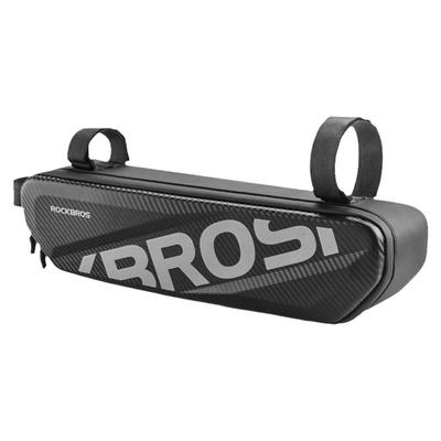 洛克兄弟电动自行车横梁收纳包