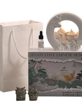 水榭楼台石狮香薰石膏摆件送女生生日礼物氛围感小夜灯持久扩香石