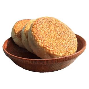 特价中衢州特产黑芝麻饼现做老式手工传统素饼糕点心小吃零美食品