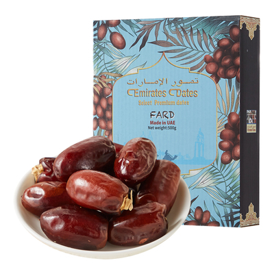 包邮进口酋长椰枣枣哈德500g原粒