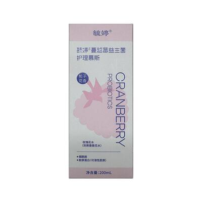 毓婷蔓越莓益生菌护理慕斯女性私处护理液私处洗液清洁抑菌200ml