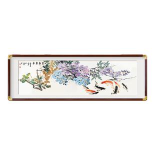 九鱼图新中式客厅沙发背景墙装饰画寓意好卧室床头金玉满堂挂画