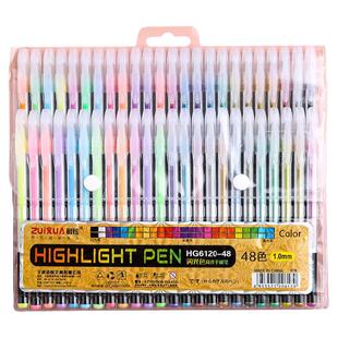 闪光流沙笔粗头手账啫喱笔荧光标记笔学生用高光绘画笔儿童彩色笔