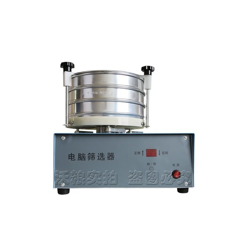 沃粮电动筛选器自动选筛颗粒