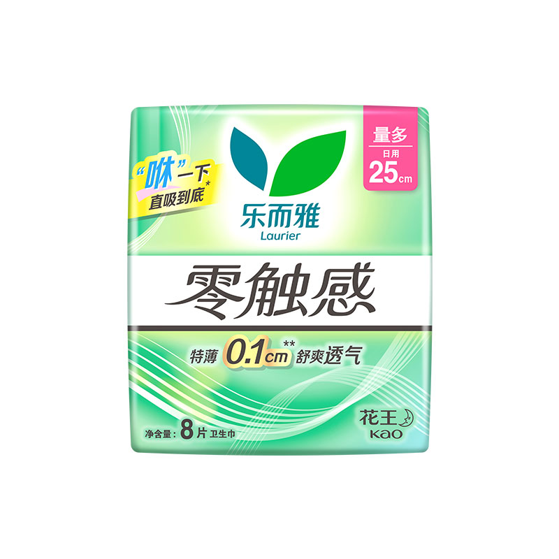 花王卫生巾乐而雅零触感250m卫生巾