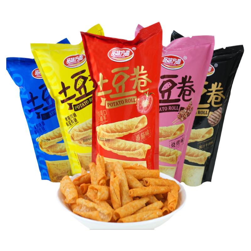 品味方圆土豆脆片儿童办公室追剧