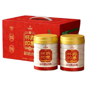 600克x2罐 怀府印象铁棍山药粉礼箱装纯粉无添加焦作垆土过节礼品