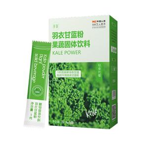 伴氧羽衣甘蓝粉官方旗舰店膳食纤维健身低脂肪青汁蔬菜粉代餐粉