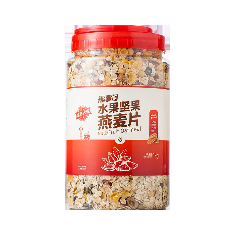 福事多水果坚果营养早餐燕麦片1kg混合装 即食燕麦成人罐装燕麦片