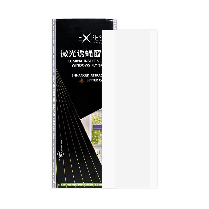抓小飞虫EXPEST微光窗贴粘飞虫飞蛾诱捕器贴窗户家用捕捉飞虫苍蝇