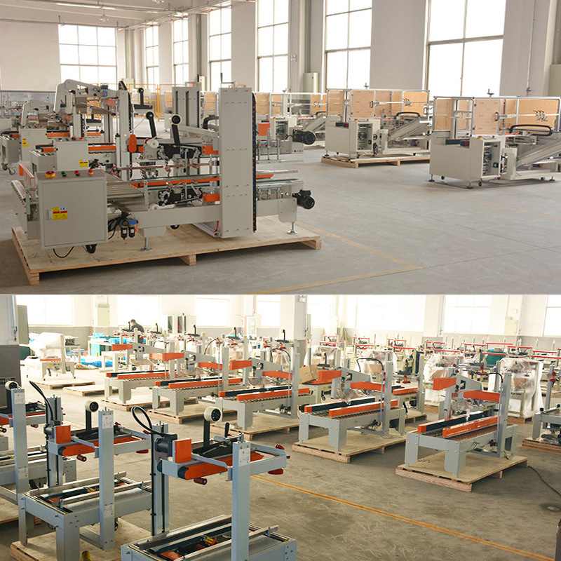 全自动开箱机 立式纸箱成型机 无人化电商快递盒胶带封箱机封底机