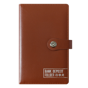 银行定期活期存款单收纳本票据夹存折户口本飞机演唱会门票收集册