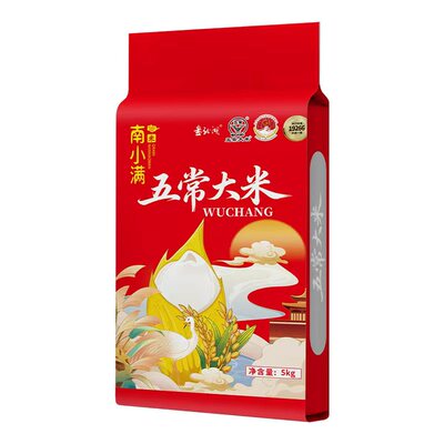 南小满东北五常大米饭真空优质新米现磨10斤黑龙江米五常大米当季