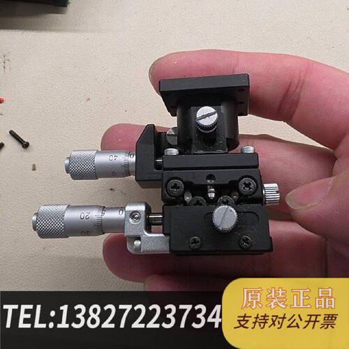 原装正品西格玛Sigma三轴精密微调台TSD252CTSD2现货议价