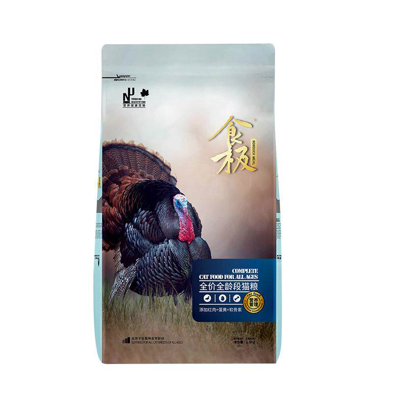 食极冻干鸡肉鳕鱼红肉成幼猫粮