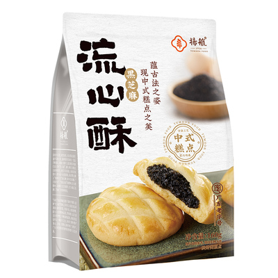 扬航潮汕肚脐饼凤梨酥广东特产