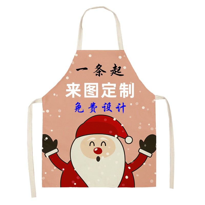 来图案定制围裙防污背带式定做简约无袖围腰布一条满印花logo订做