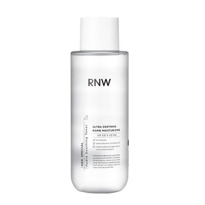 【小杨哥专属】补水神器漫画肌女