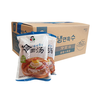 小伙子冷面汤汁韩鲜冷面