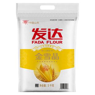 山东发达面粉10斤九星金雪晶筋道麦芯粉包子馒头面家用白面饺子粉