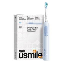 usmile笑容加电动牙刷礼盒P20/10