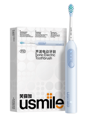 usmile笑容加电动牙刷礼盒P20/10