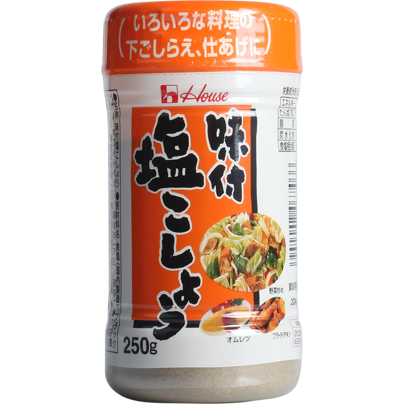 日本原装进口胡椒好侍味付盐味胡椒粉 250g味椒盐烧烤调料包邮