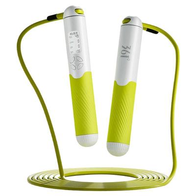 361计数跳绳儿童小学生专用