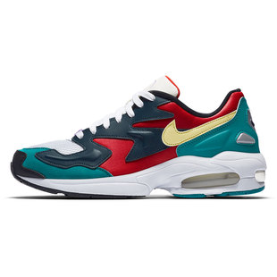 Nike/耐克官方正品AIR MAX2 LIGHT运动男女低帮跑步鞋BV1359-600