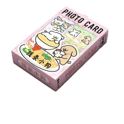 线条小狗自印55张三寸镭射