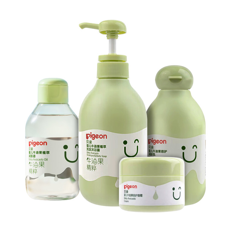 贝亲婴儿100ml/200ml滋润润肤乳